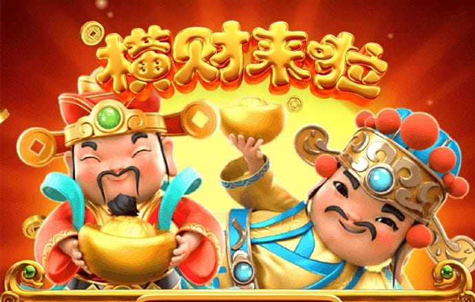 pg棋牌软件平台官网